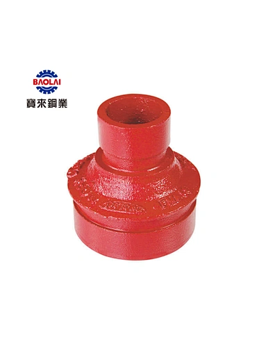Grooved concentric reducer